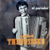 André Theunissen - El Parador (gesigneerd)