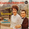 Gert en Hermien - Reuzenrad / Texas Troubadour