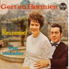 Gert en Hermien - Reuzenrad / Texas Troubadour