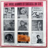 Byrds - My Back Pages / Renaissance Fair
