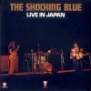 Shocking Blue - Live in Japan